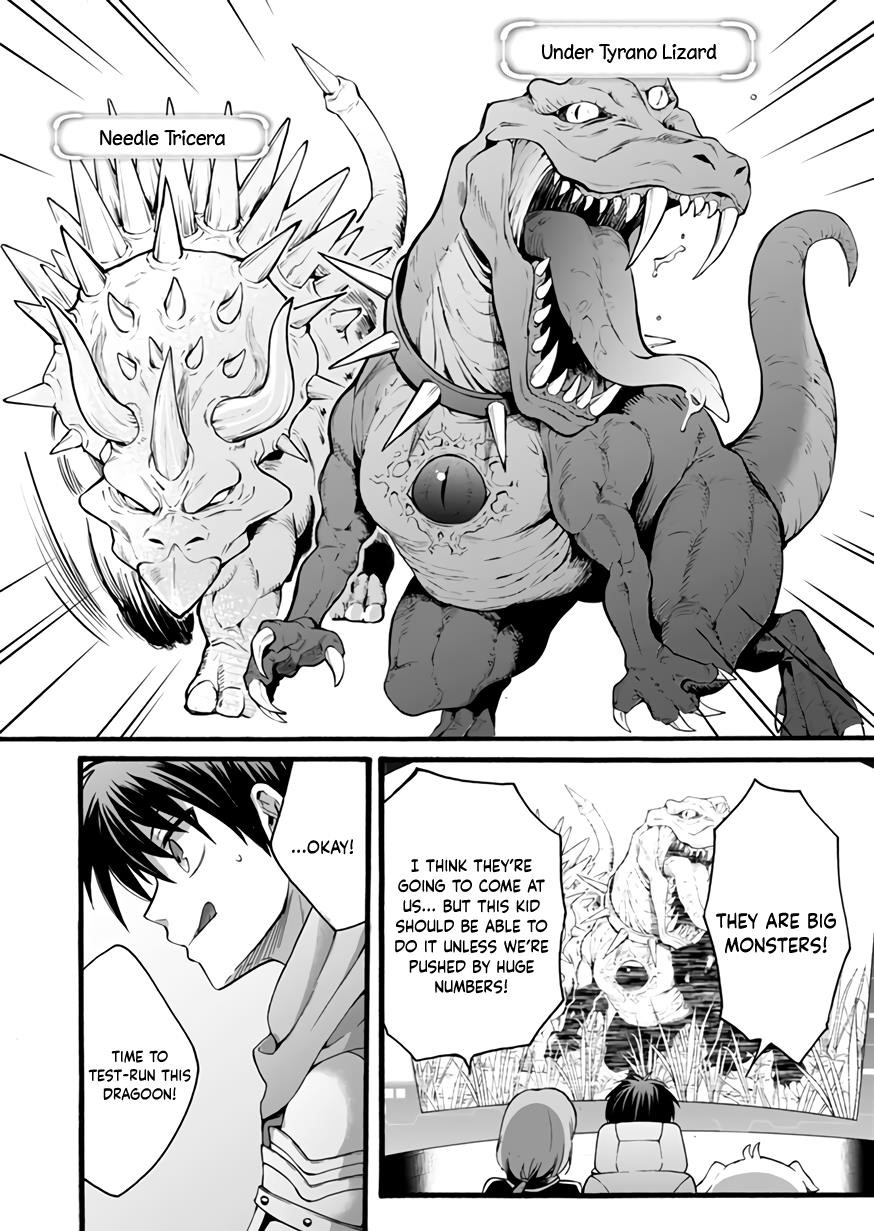 Page 14 of Chapter 10