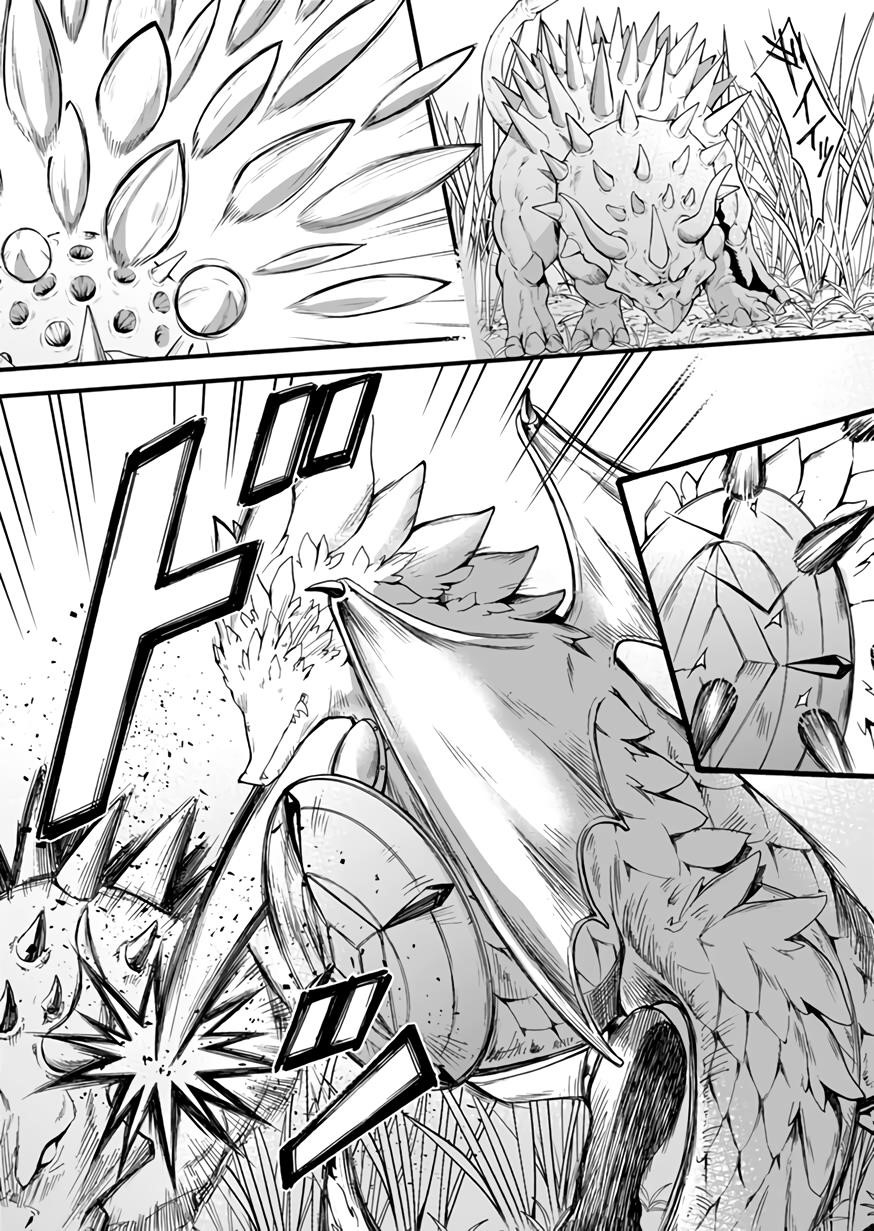 Page 16 of Chapter 10