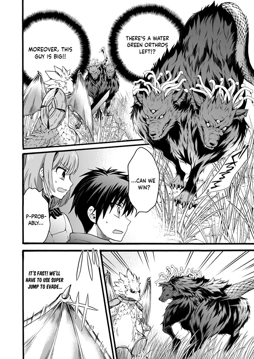 Page 18 of Chapter 10