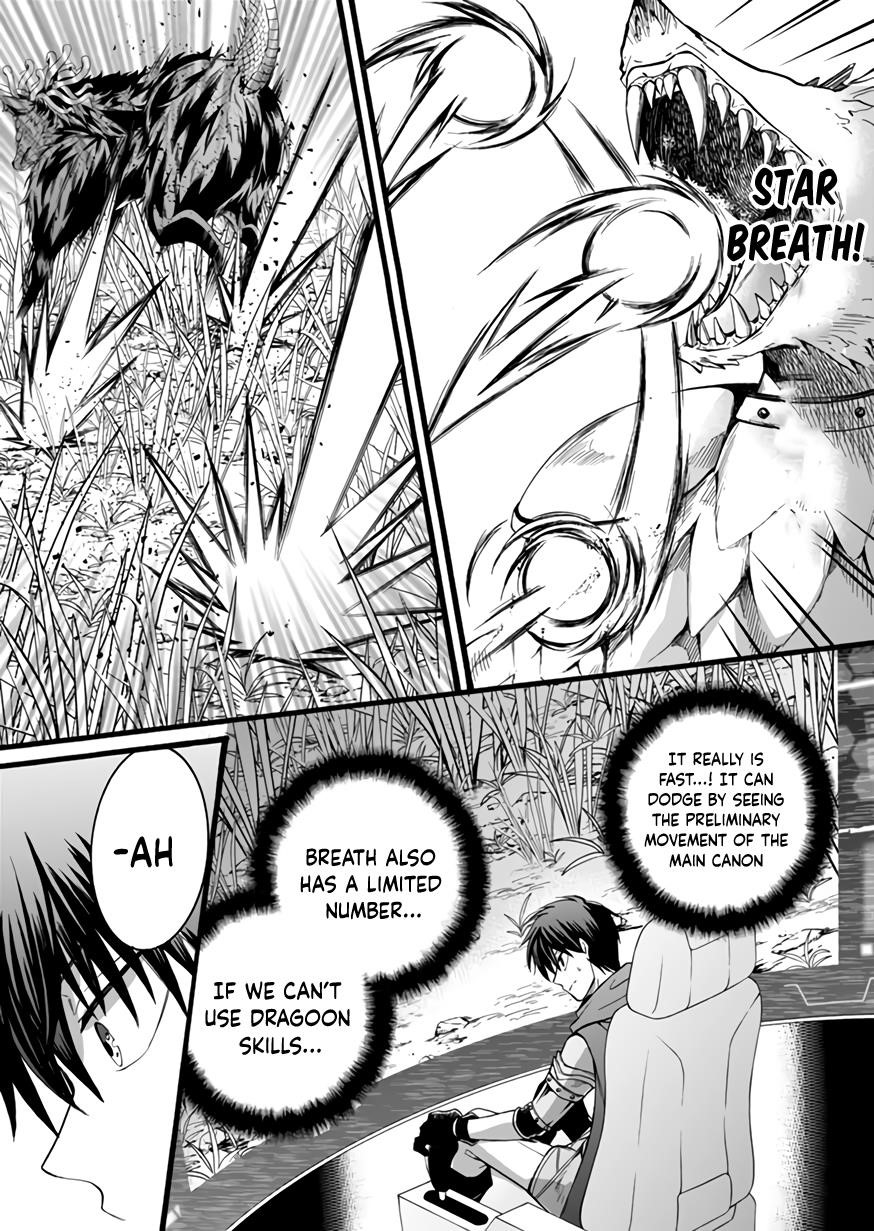 Page 23 of Chapter 10