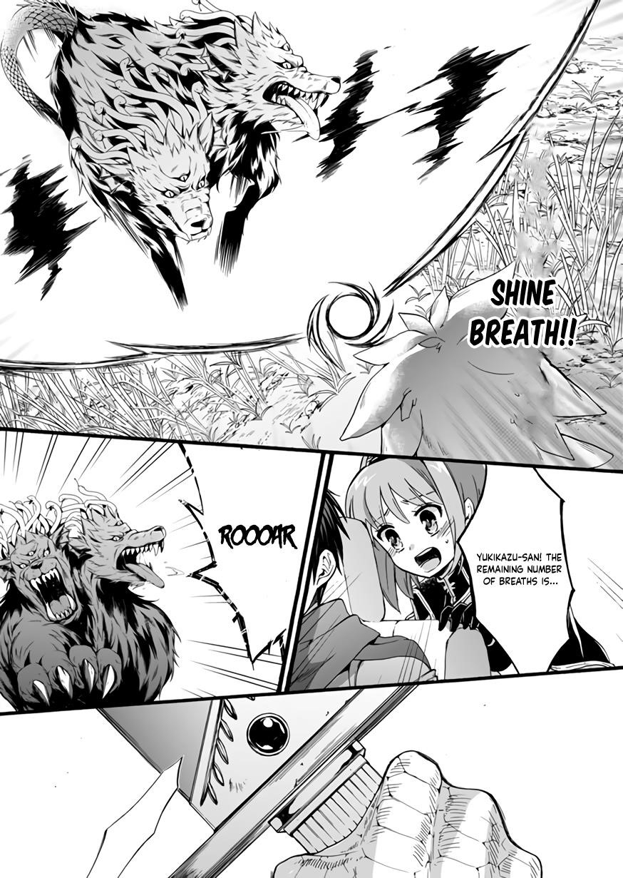 Page 25 of Chapter 10