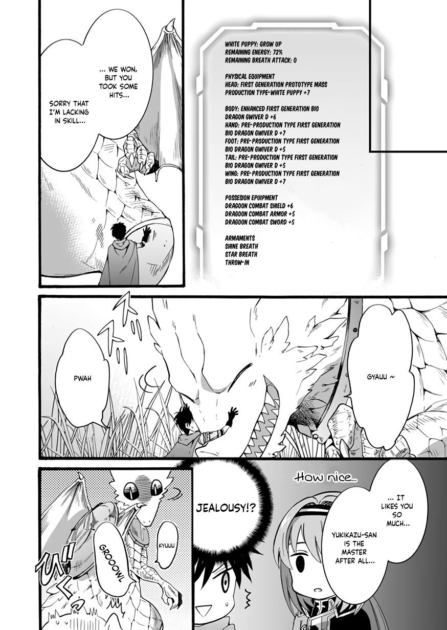 Page 29 of Chapter 10