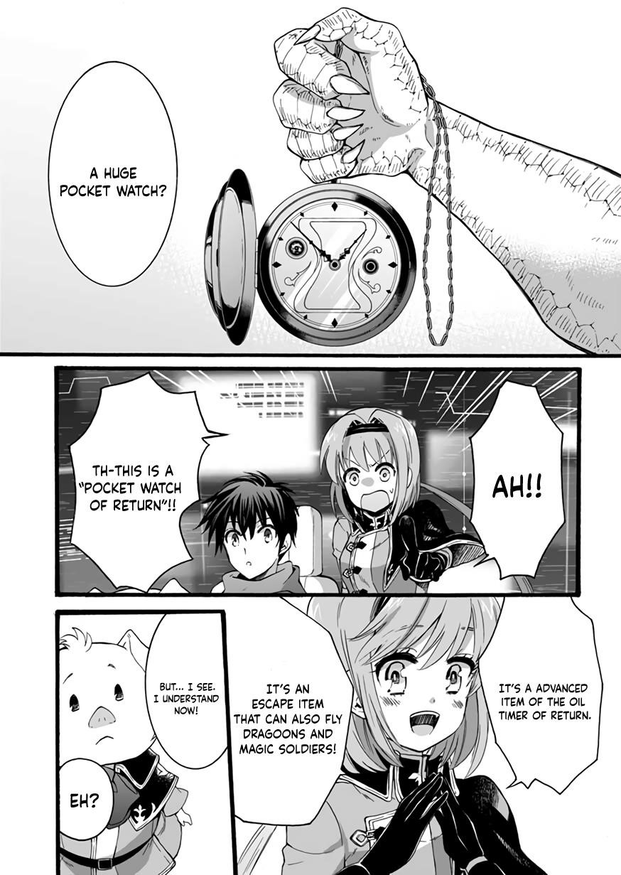 Page 33 of Chapter 10