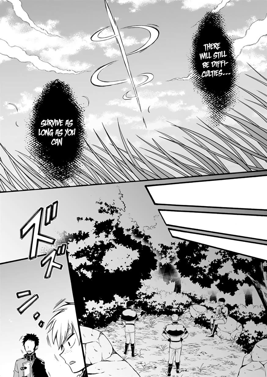 Page 38 of Chapter 10