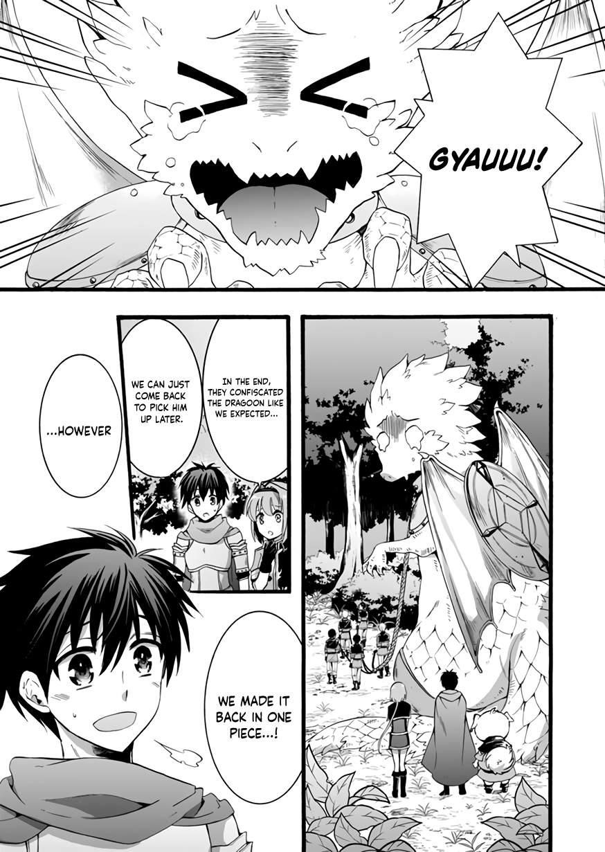 Page 1 of Chapter 11