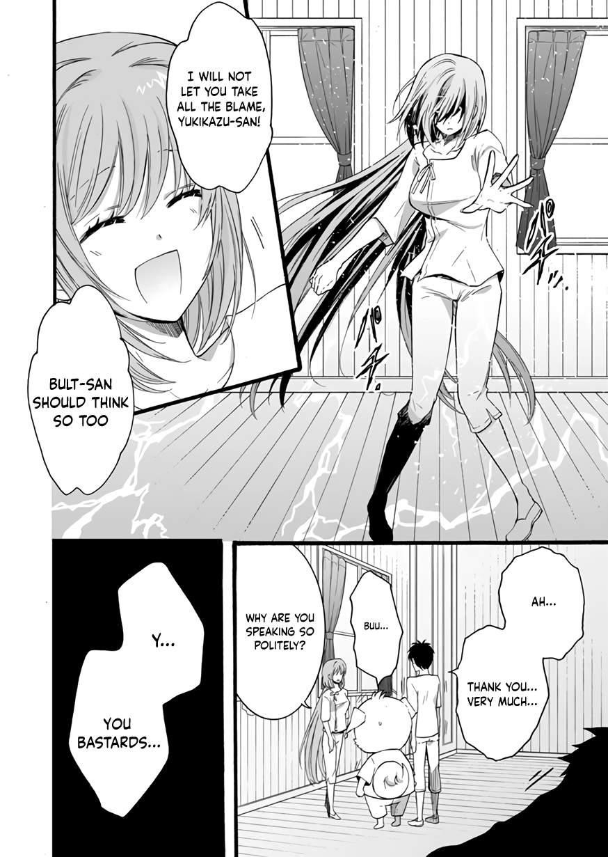 Page 12 of Chapter 11