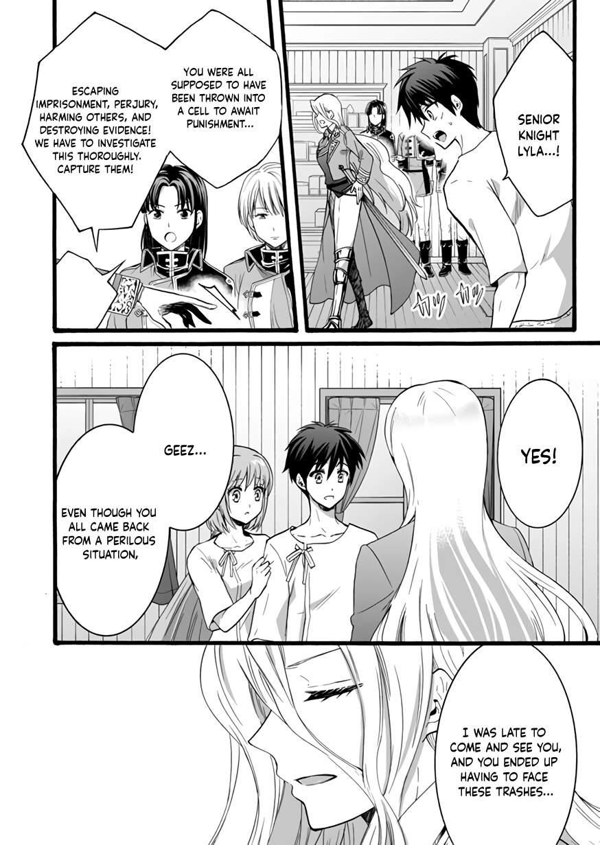 Page 14 of Chapter 11