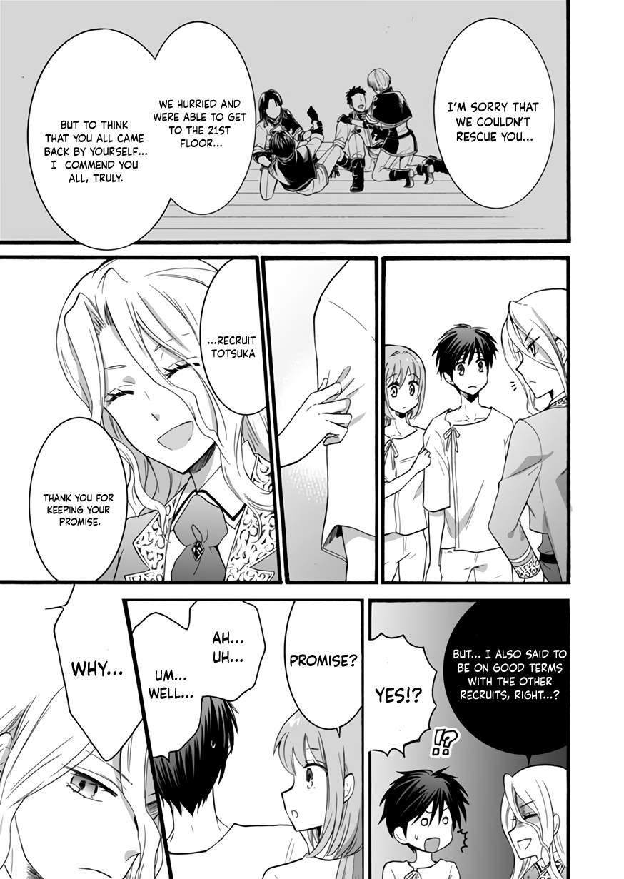 Page 15 of Chapter 11