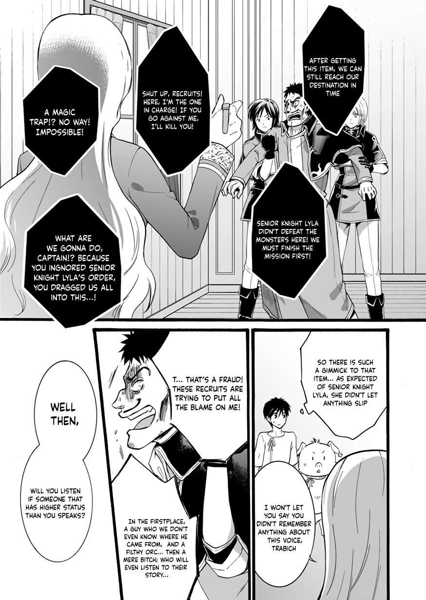 Page 17 of Chapter 11