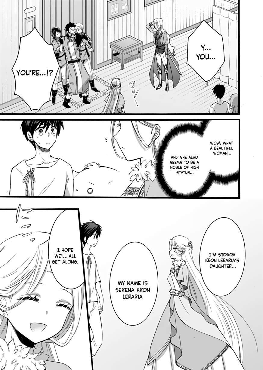 Page 19 of Chapter 11