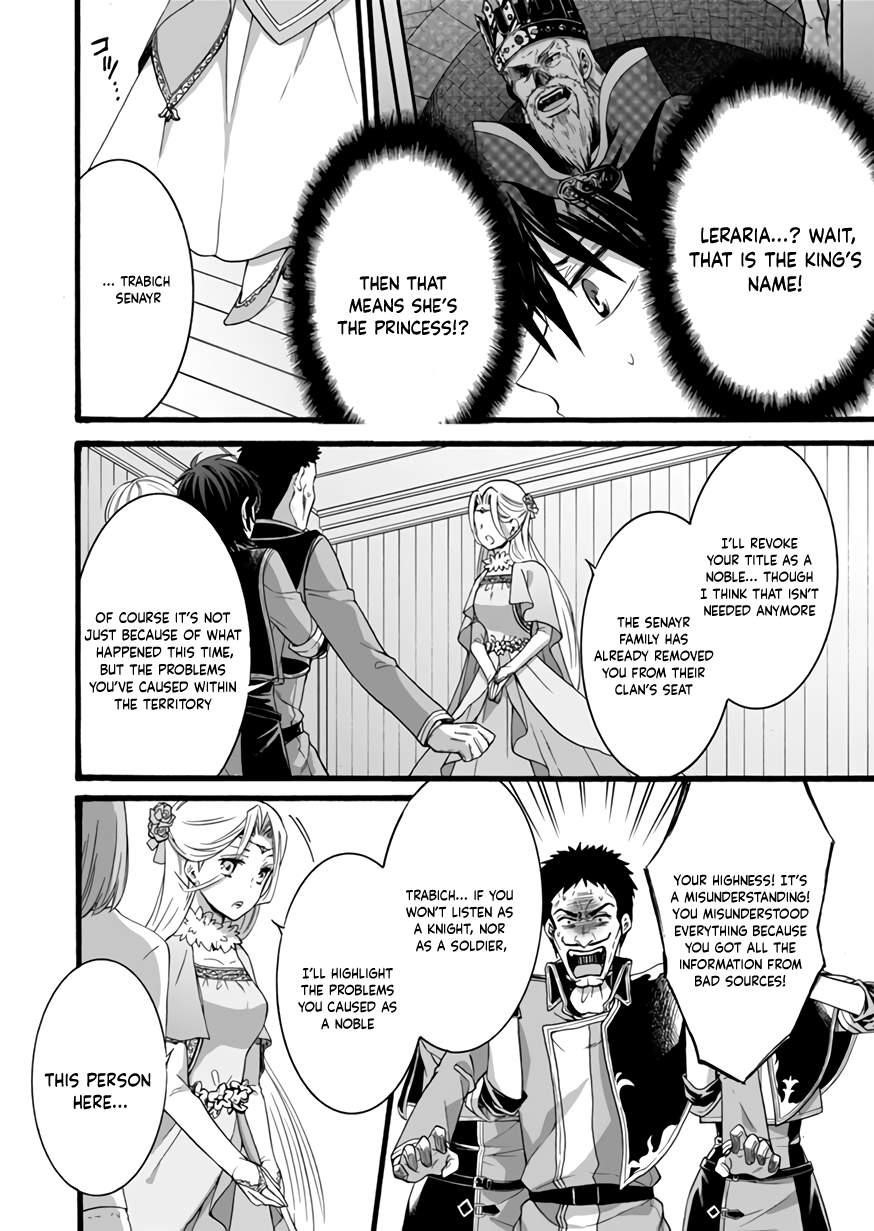 Page 20 of Chapter 11