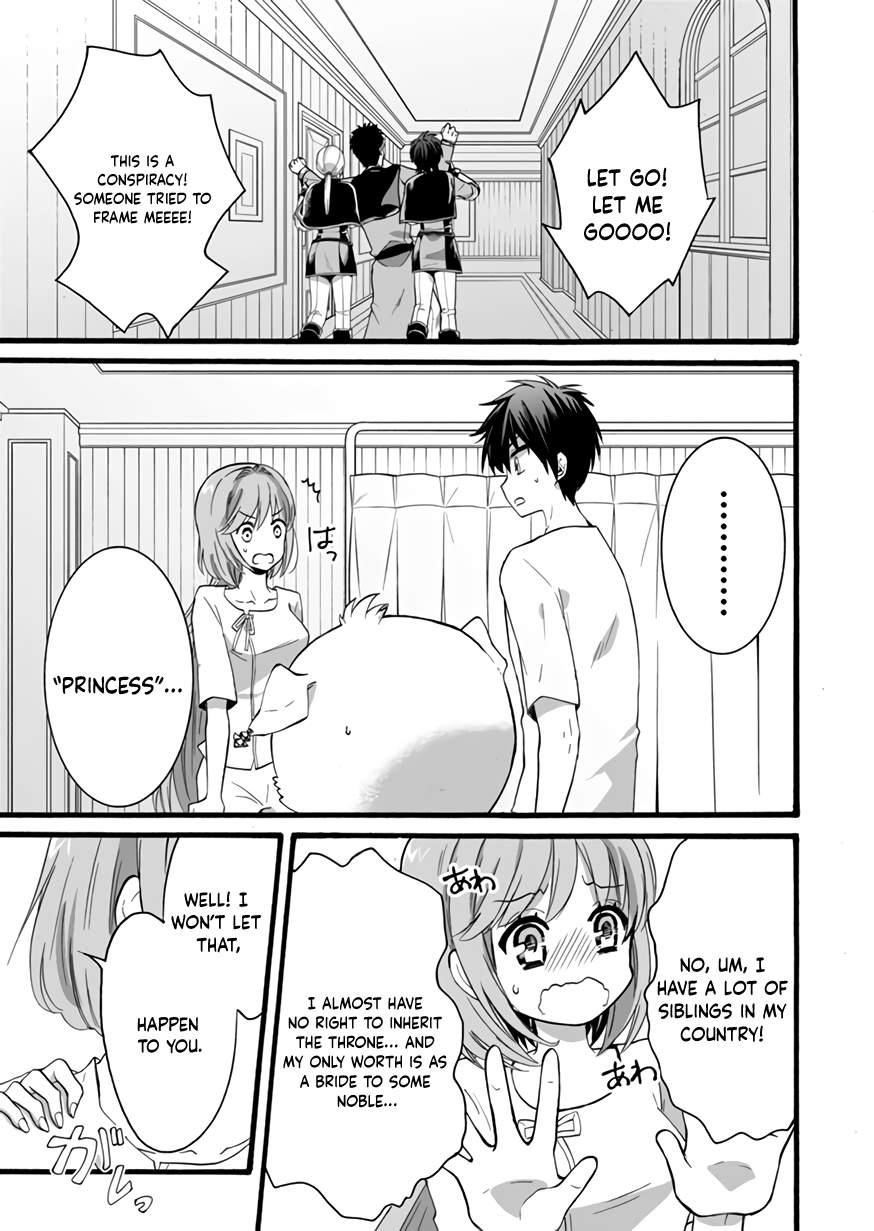 Page 23 of Chapter 11