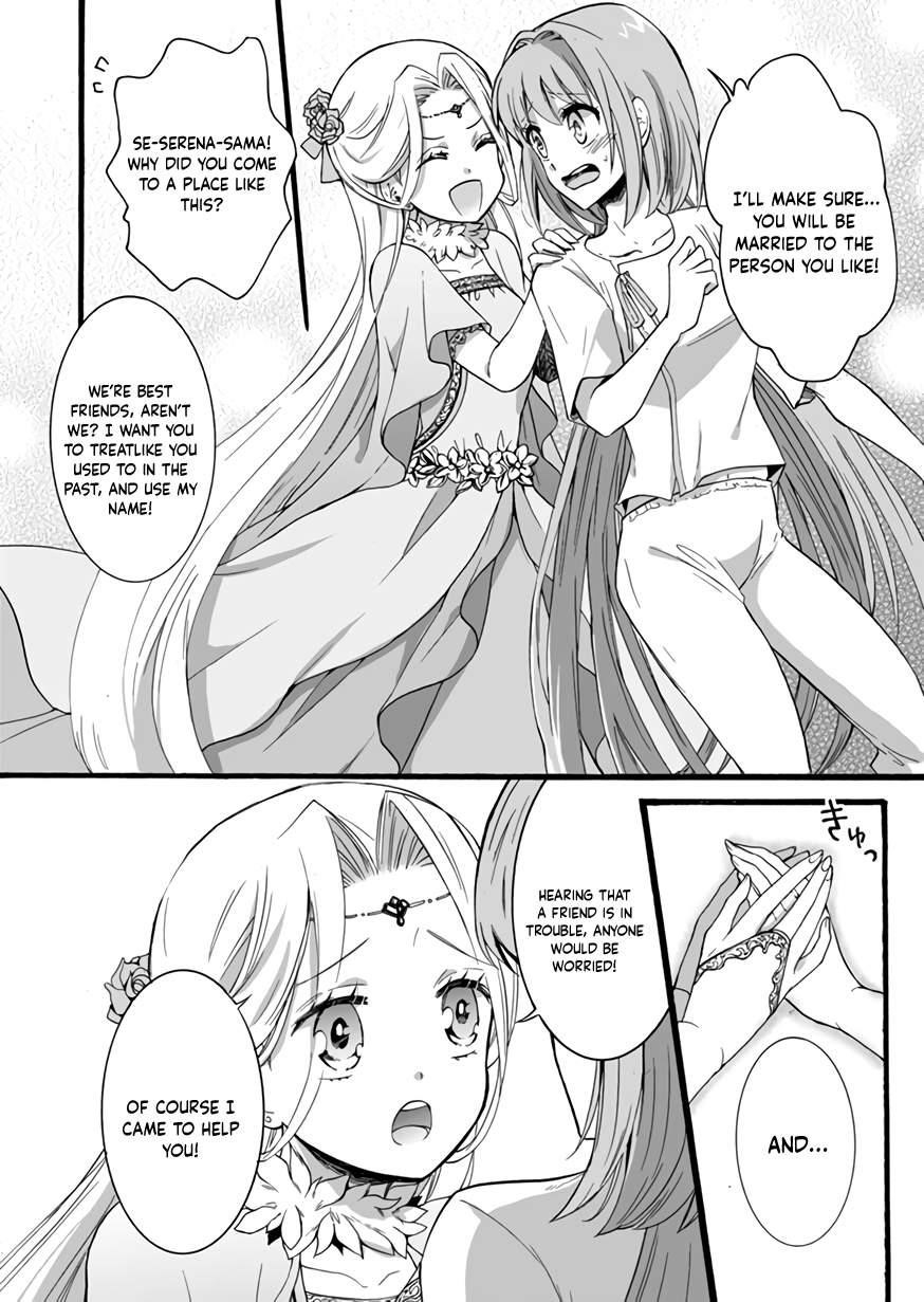 Page 24 of Chapter 11
