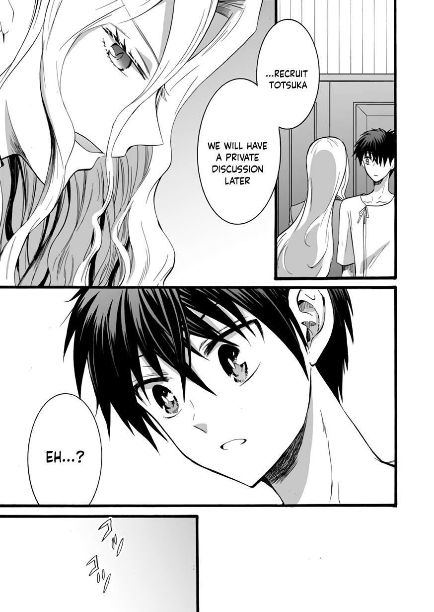 Page 33 of Chapter 11