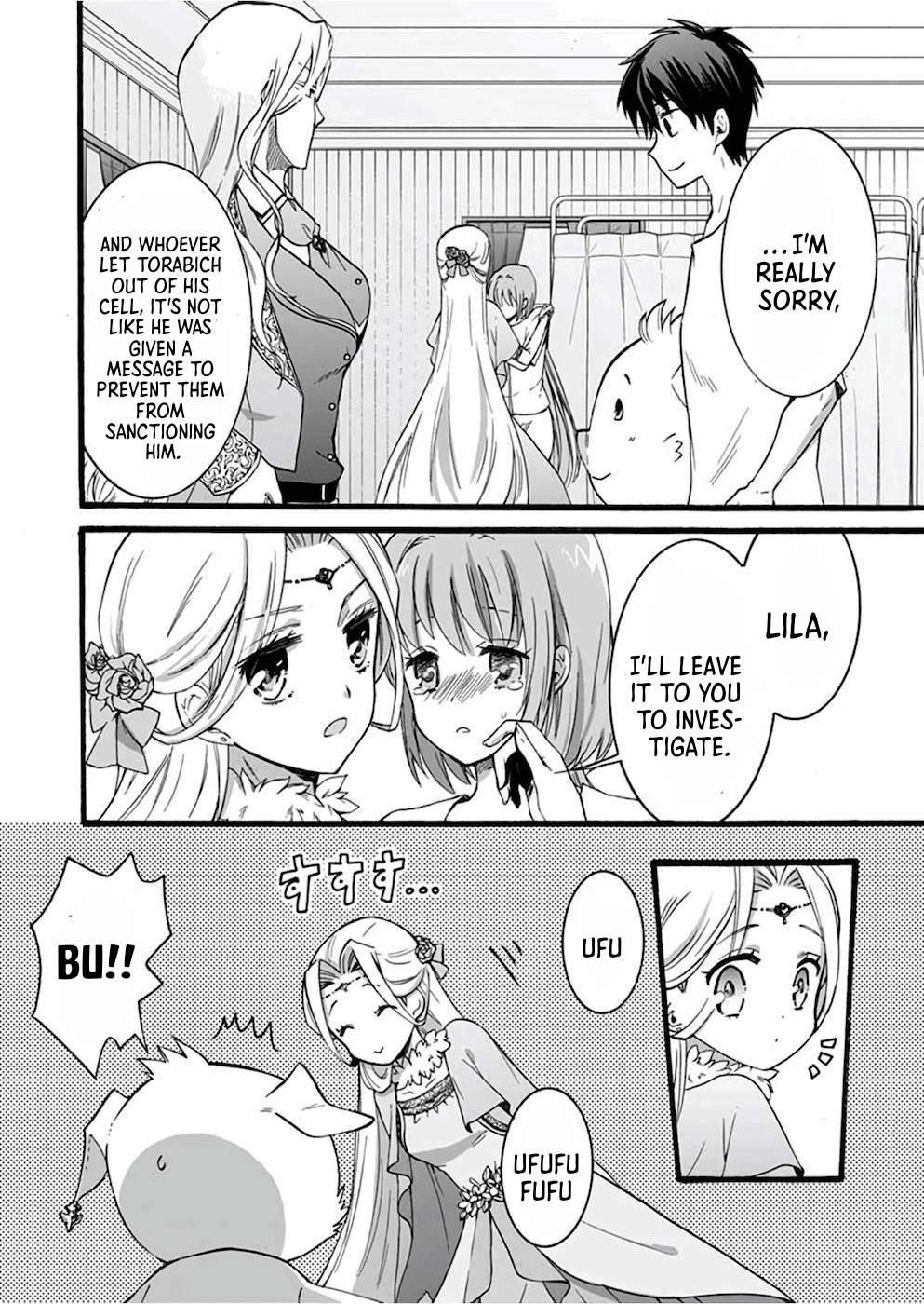 Page 1 of Chapter 12