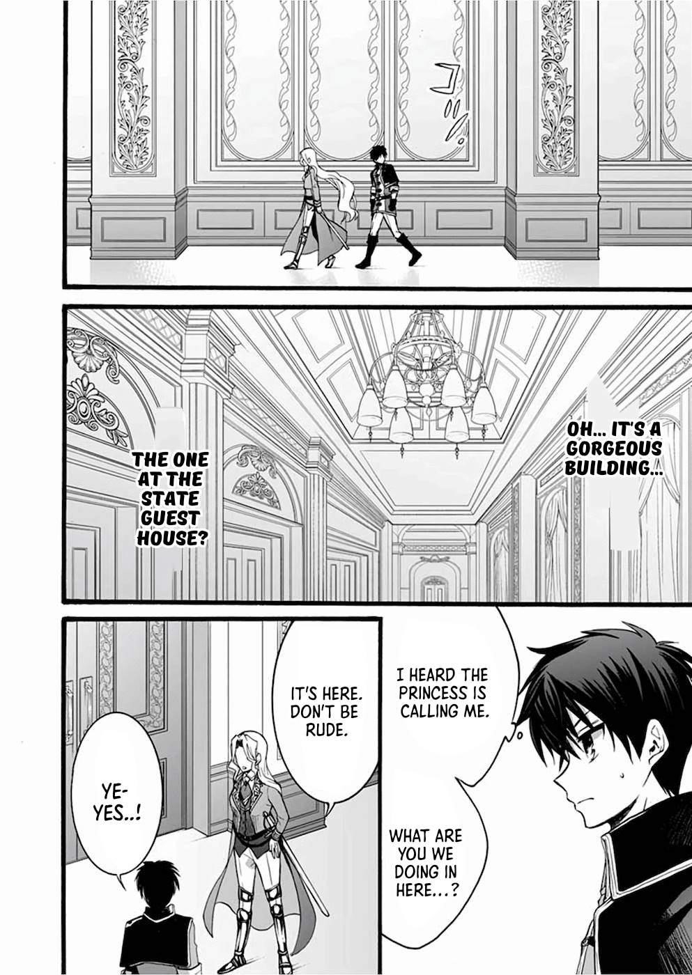Page 9 of Chapter 12