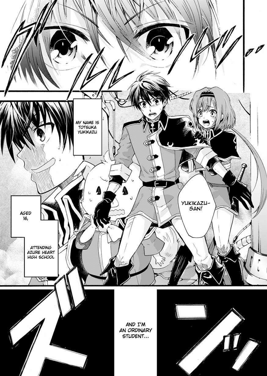Page 1 of Chapter 1