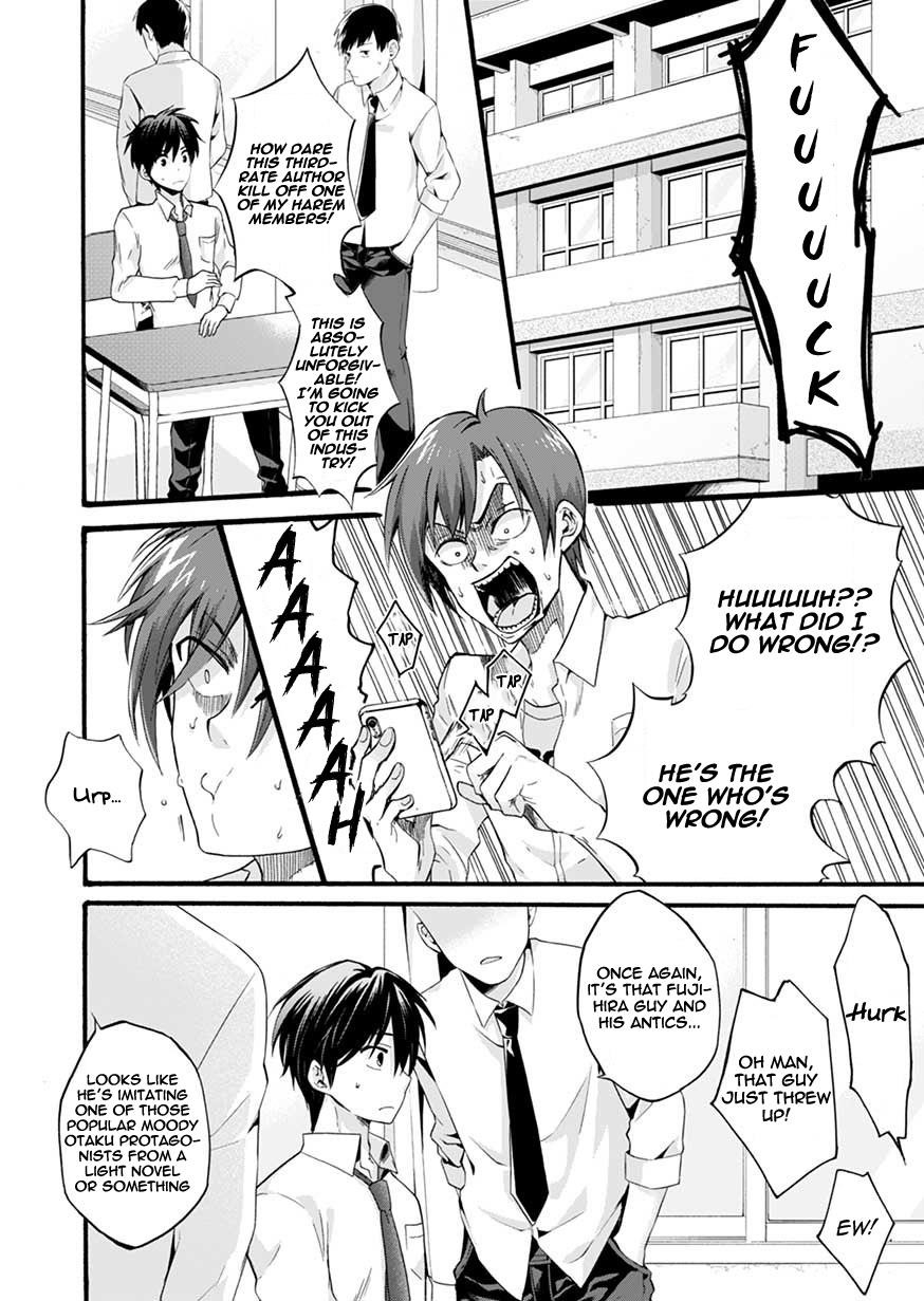 Page 3 of Chapter 1
