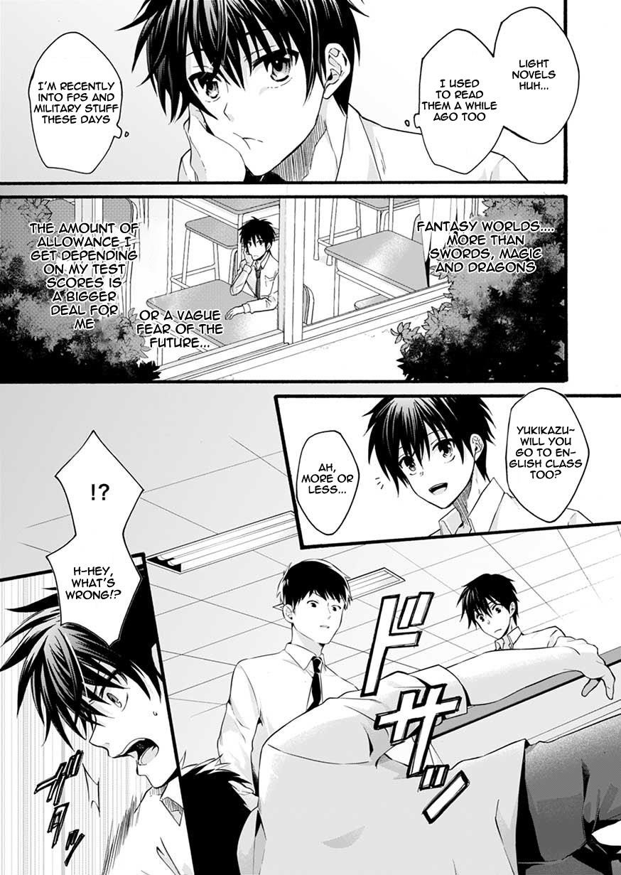 Page 4 of Chapter 1