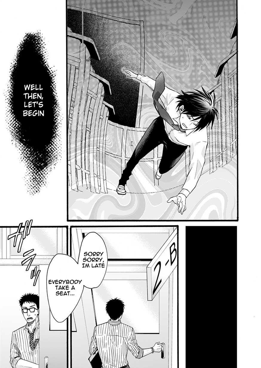 Page 6 of Chapter 1