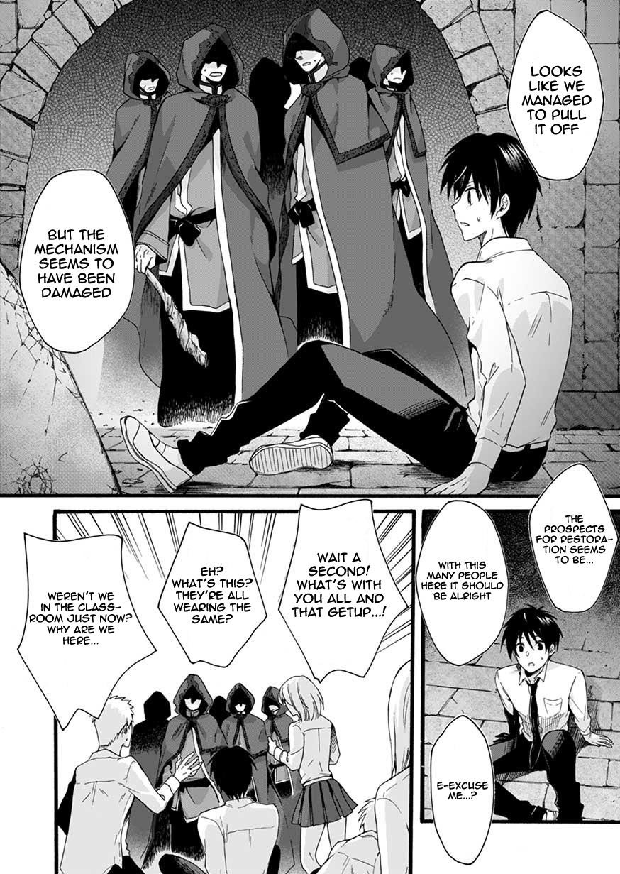 Page 12 of Chapter 1