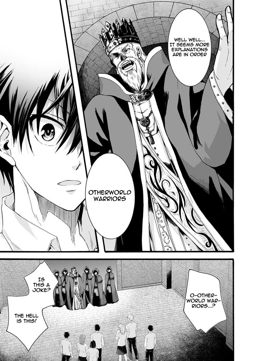 Page 13 of Chapter 1