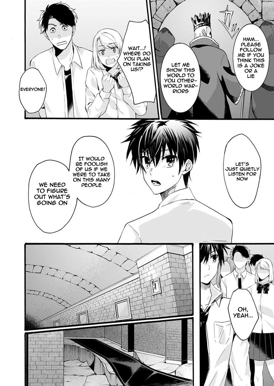 Page 14 of Chapter 1
