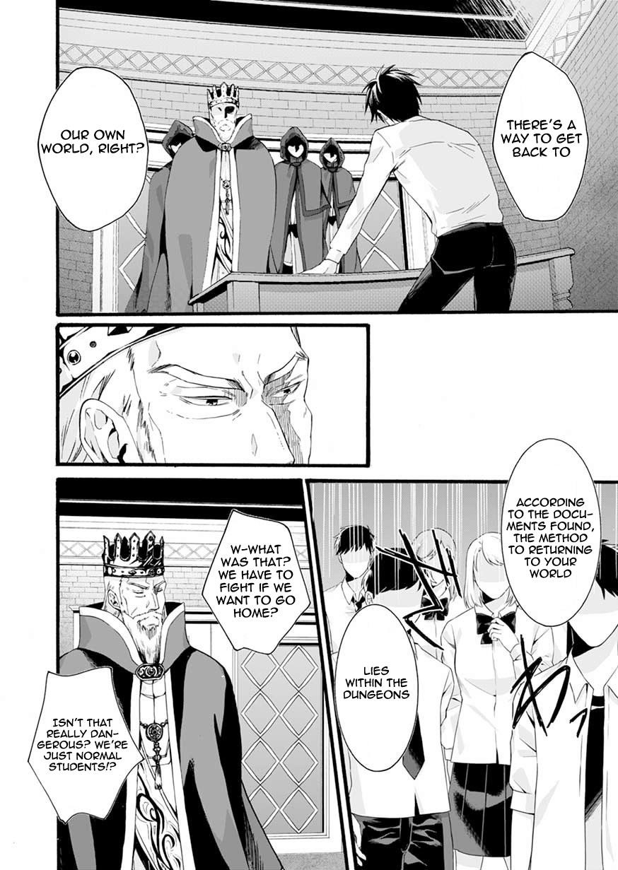 Page 19 of Chapter 1