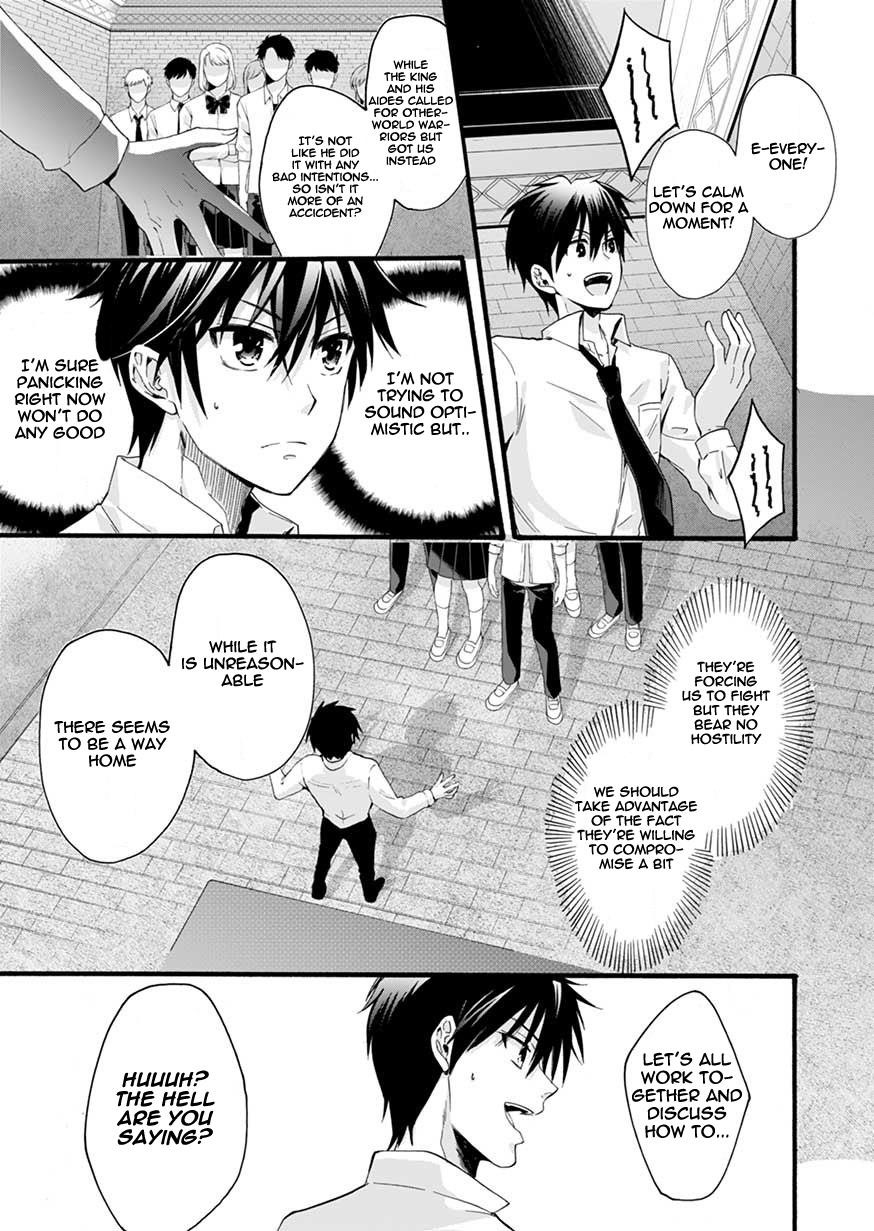 Page 20 of Chapter 1