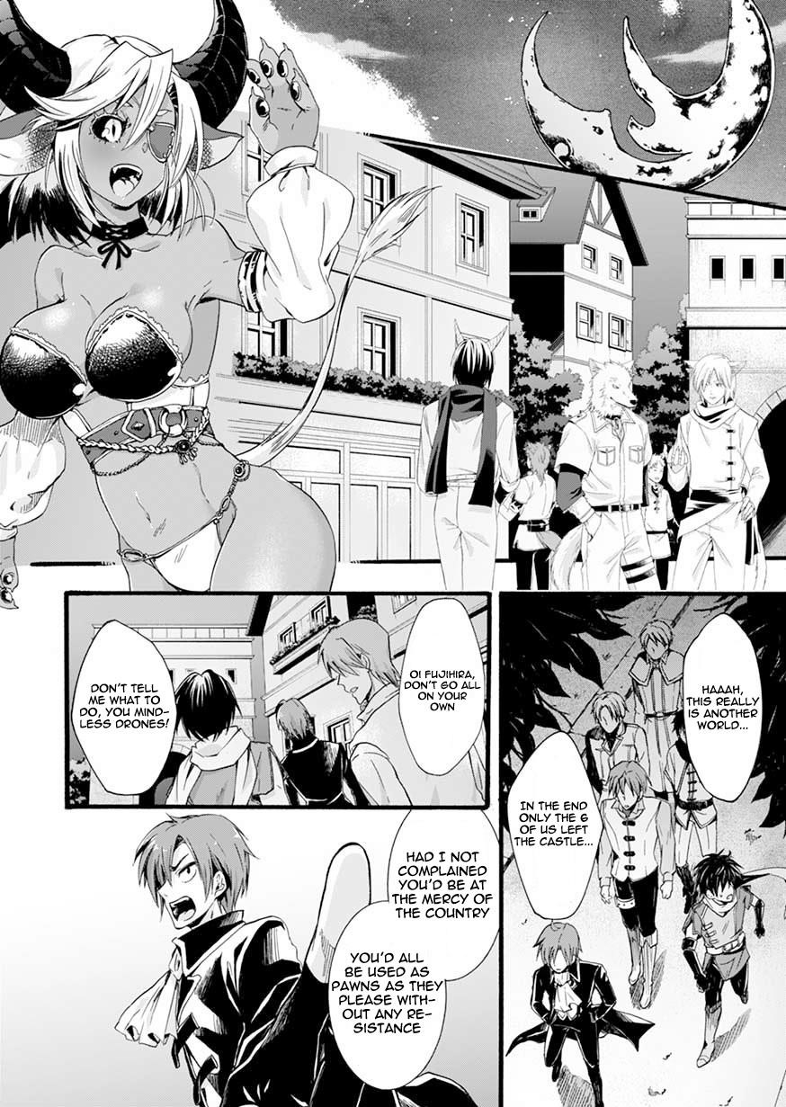 Page 23 of Chapter 1