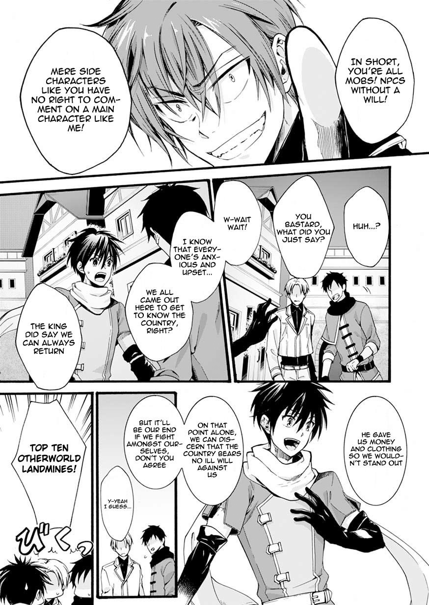 Page 24 of Chapter 1