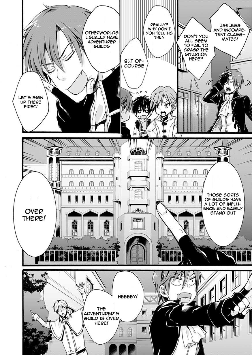 Page 25 of Chapter 1