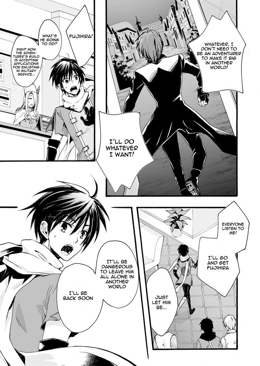 Page 28 of Chapter 1