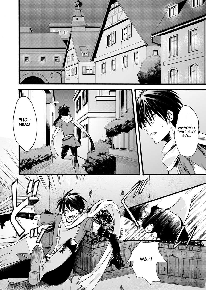 Page 29 of Chapter 1