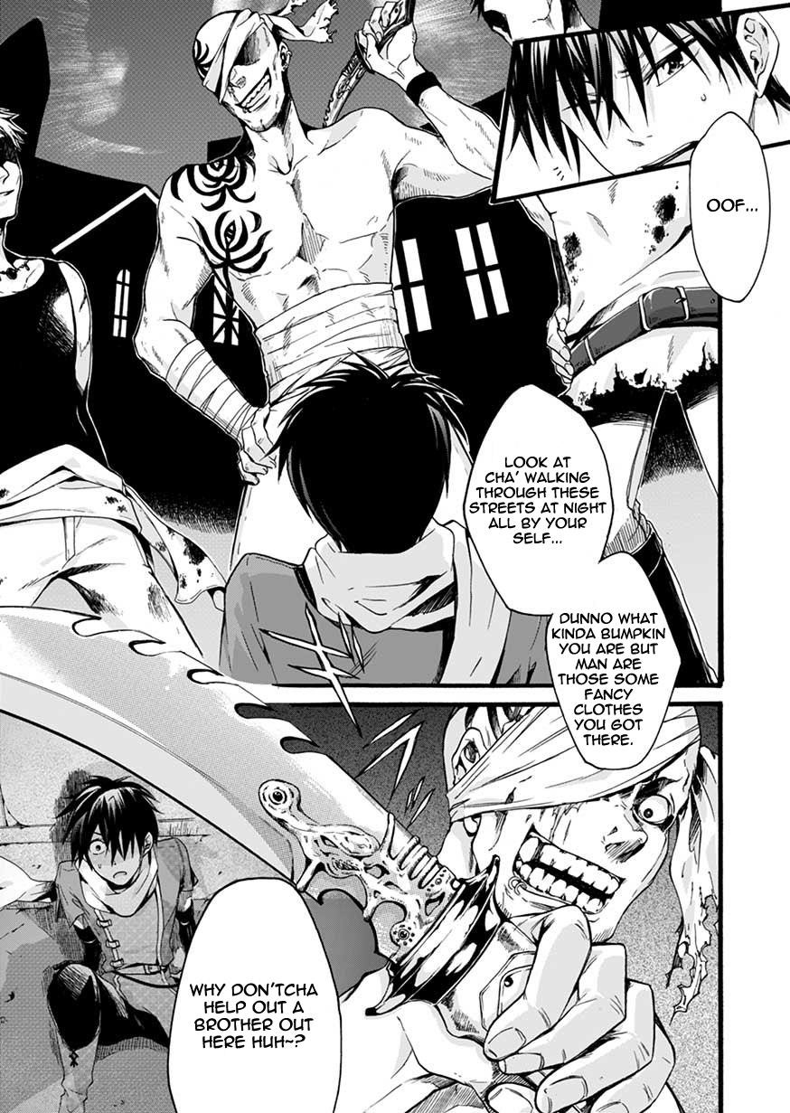 Page 30 of Chapter 1