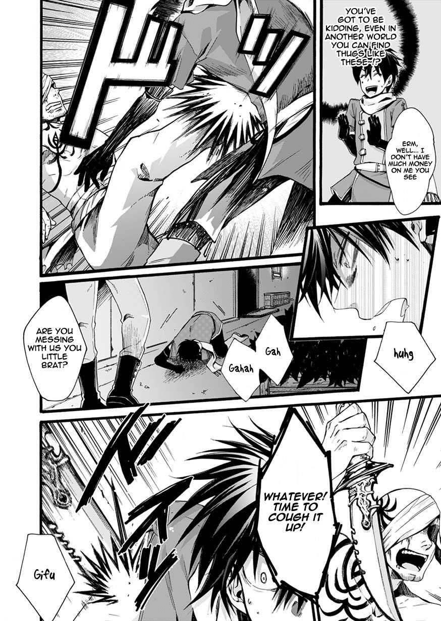Page 31 of Chapter 1