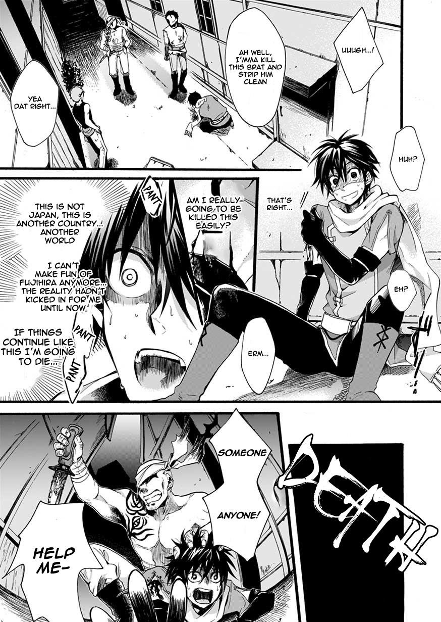 Page 32 of Chapter 1