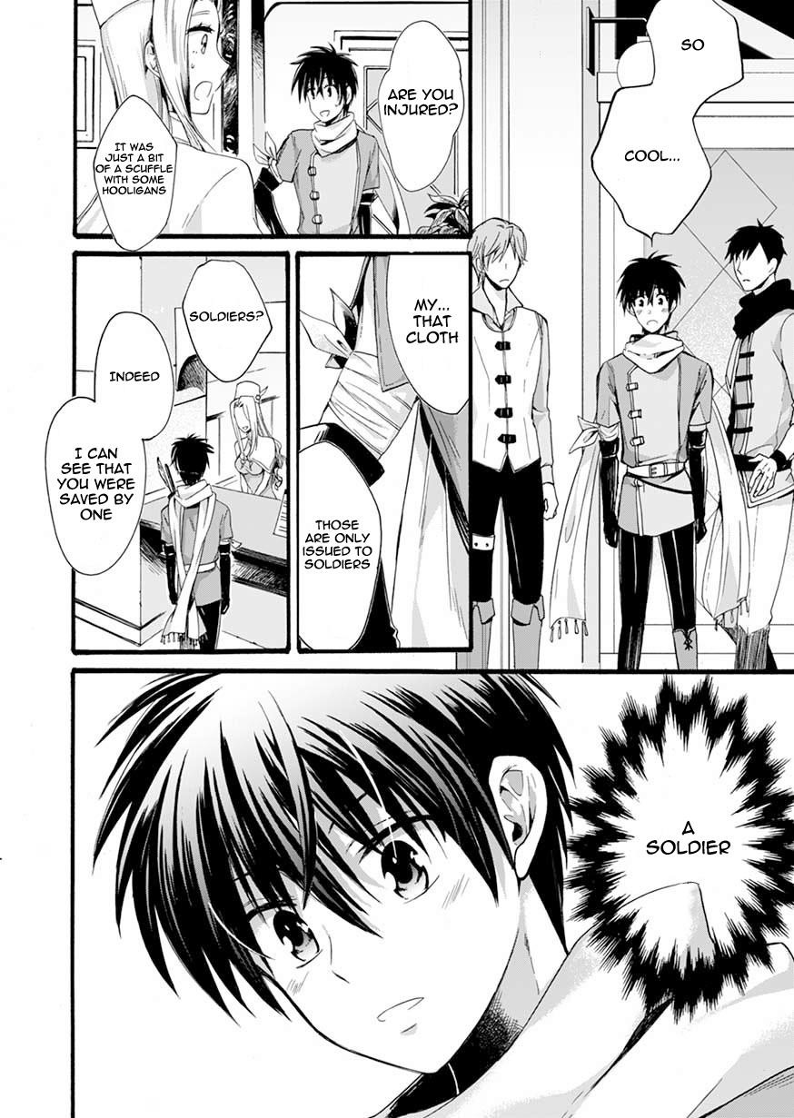 Page 40 of Chapter 1