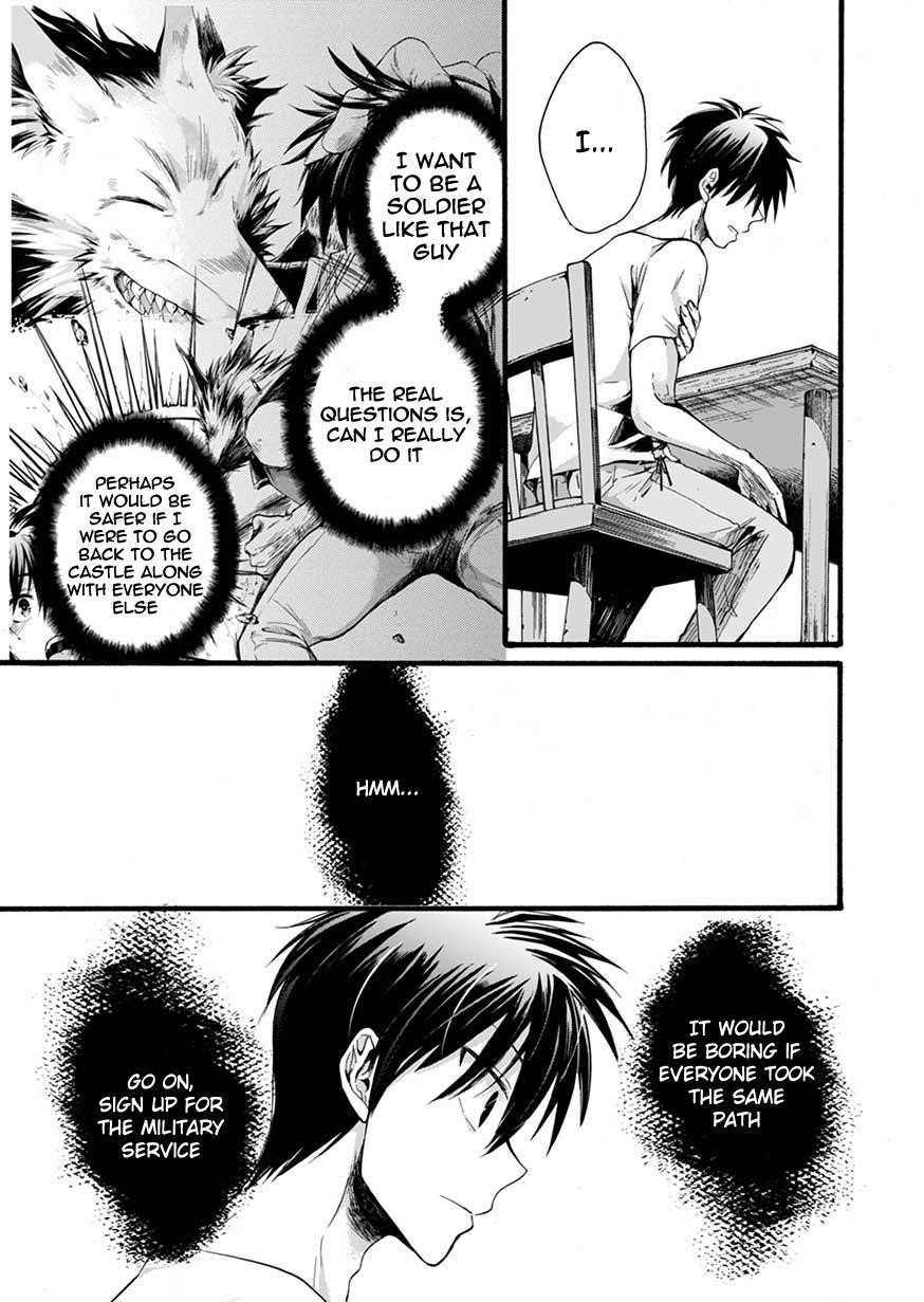 Page 43 of Chapter 1