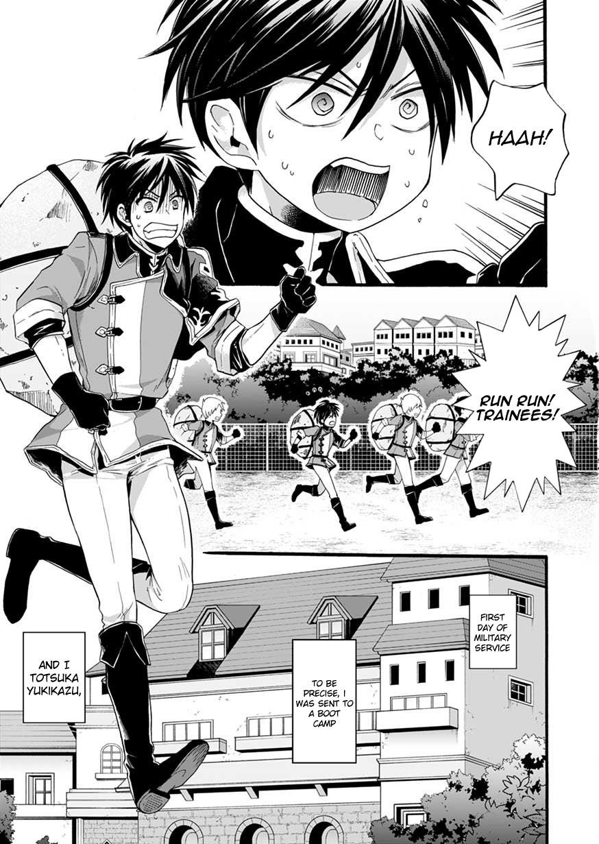 Page 1 of Chapter 2