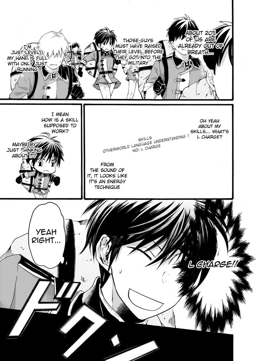 Page 7 of Chapter 2