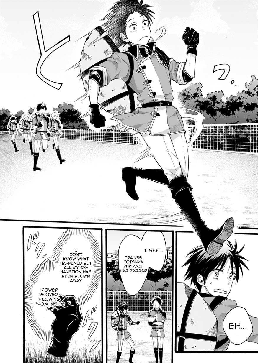 Page 8 of Chapter 2