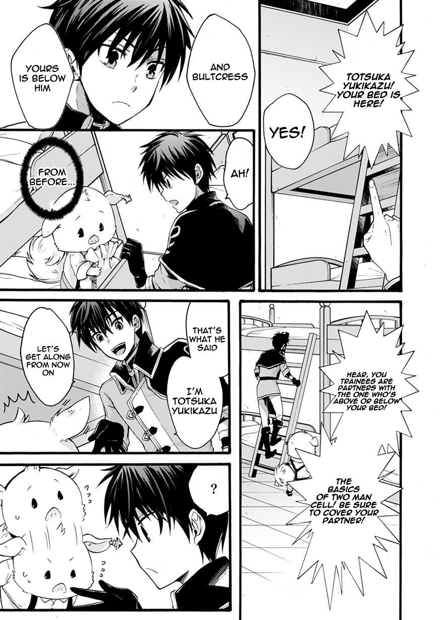 Page 15 of Chapter 2