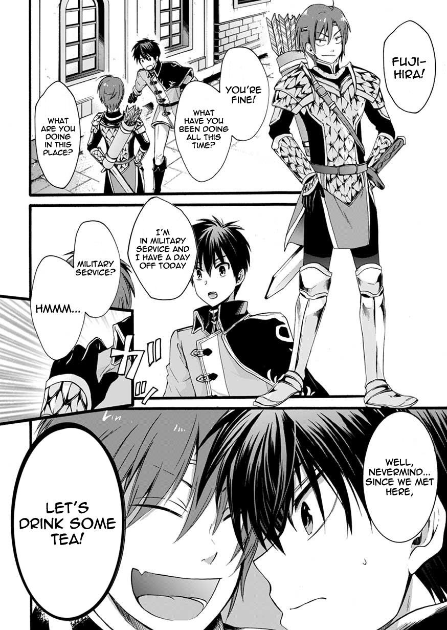 Page 18 of Chapter 2