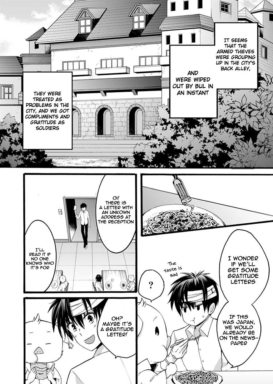 Page 37 of Chapter 2