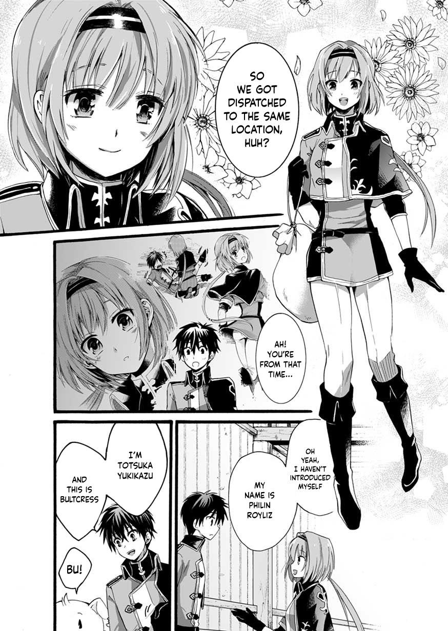 Page 4 of Chapter 3