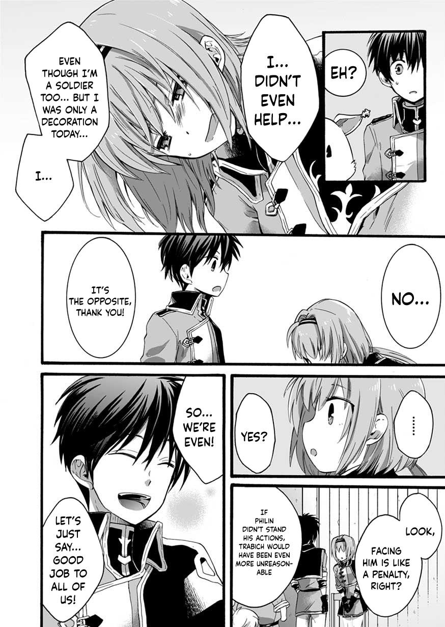 Page 20 of Chapter 3