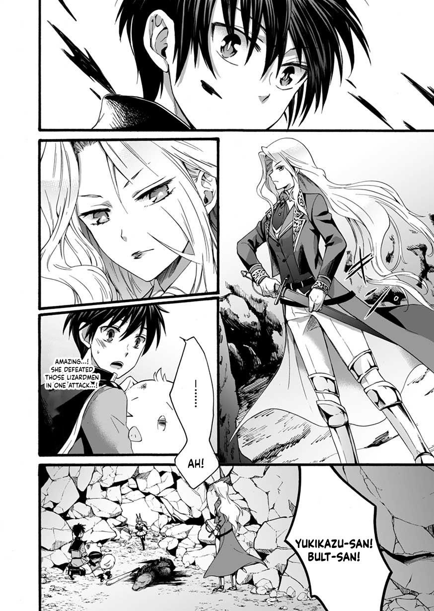 Page 9 of Chapter 4