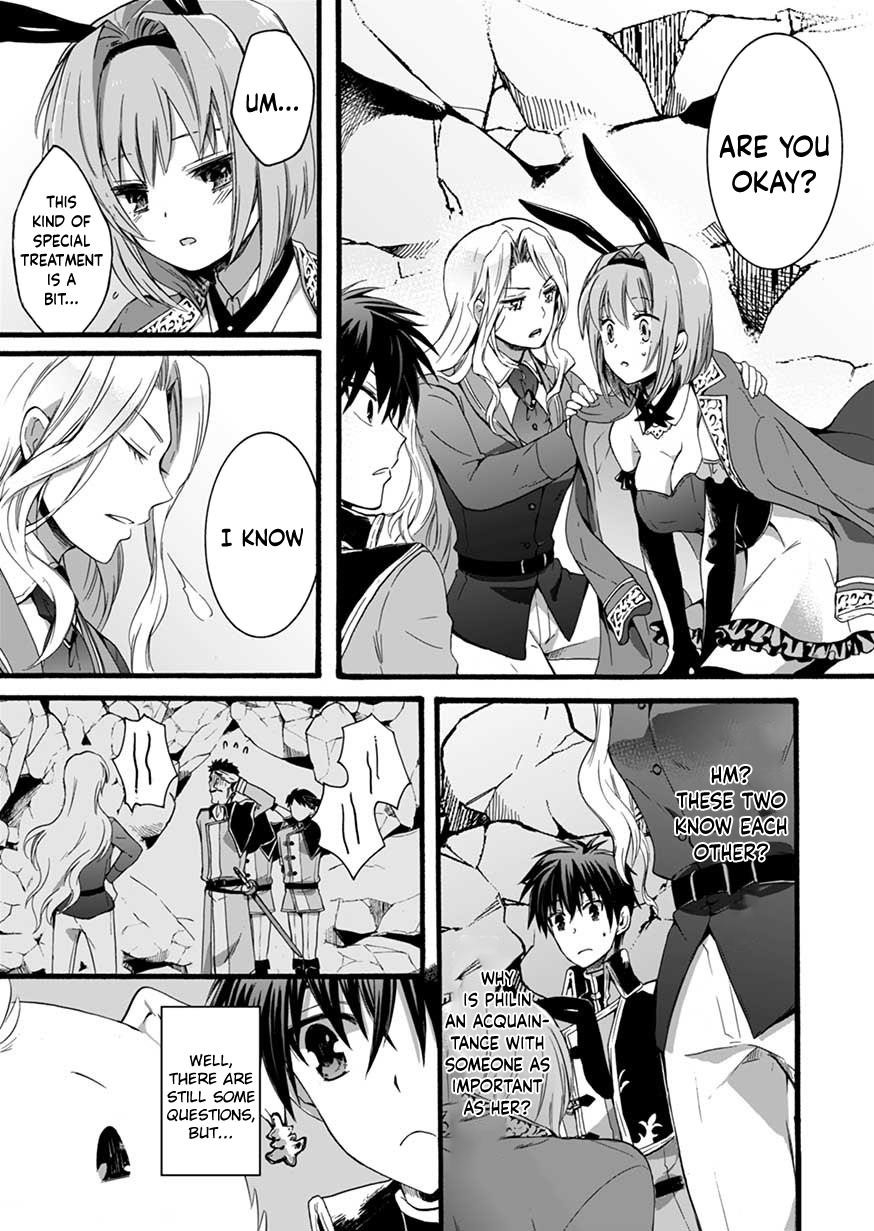 Page 14 of Chapter 4
