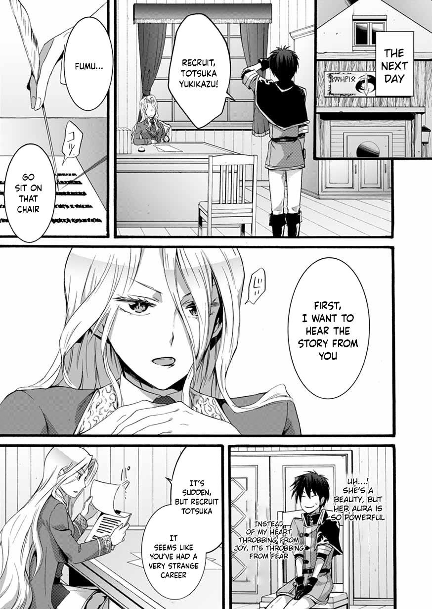 Page 11 of Chapter 5